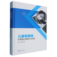 ��ͯΣ�ذY�o��ǰ����Փ�c���`