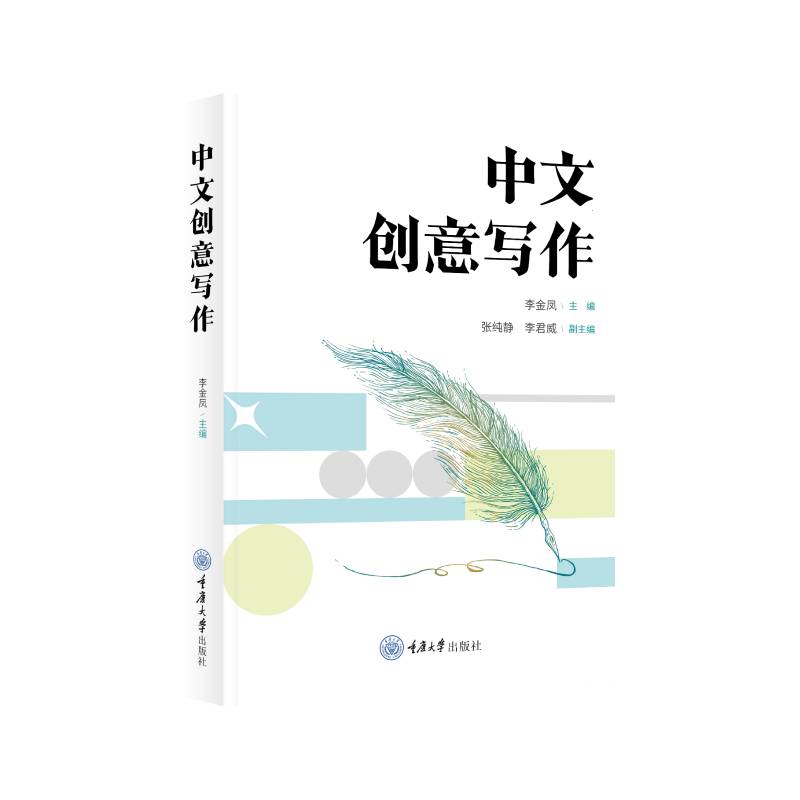  ���Ą�(chu��ng)�⌑��