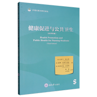 �������M(j��n)�c�����l(w��i)����ԭ����3�棩