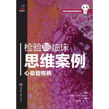  �z��c�R��˼�S��������Ѫ�ܼ���