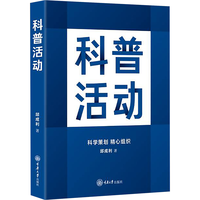  ���ջ��(d��ng)