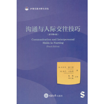  ��ͨ�c���H��������