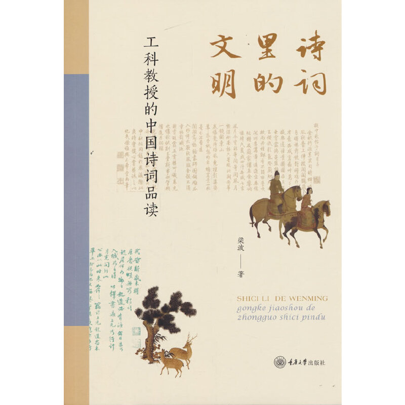  Ԋ(sh��)�~������������ƽ��ڵ��Ї�(gu��)Ԋ(sh��)�~Ʒ�x