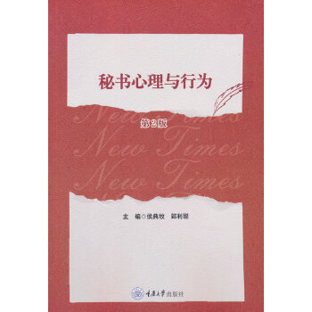  �ؕ������c�О�