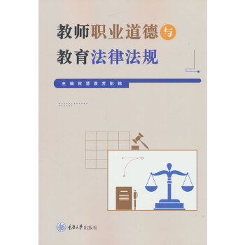  �̎��I(y��)�����c�������ɷ�Ҏ(gu��)