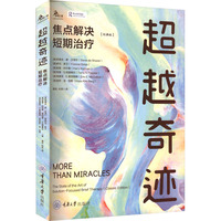 ��Խ���E�����c��Q�����ί�����(j��ng)��棩