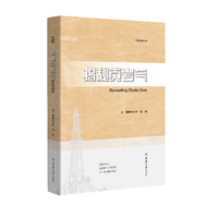 ����퓎r��