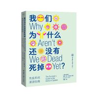 �҂�?y��u)�ʲô߀�]������������ϵ�y(t��ng)����ָ��