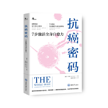  �����ܴa��7 ������ȫ��������