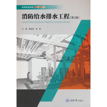 �����oˮ��ˮ����