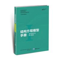 �Y(ji��)��(g��u)����ģ���փ�(c��)�����A(ch��)֪�R(sh��)�c���ĸ���