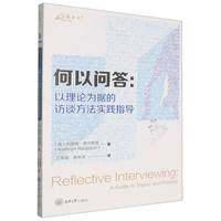 ���Ԇ�(w��n)������Փ���(j��)���LՄ������(sh��)�`ָ��(d��o)