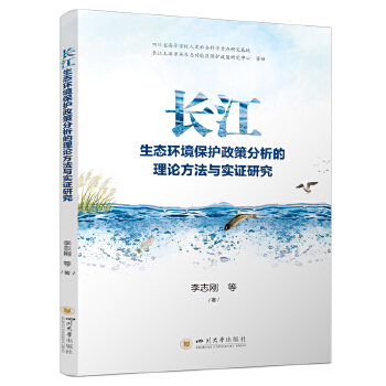  �L(zh��ng)�����B(t��i)�h(hu��n)�����o(h��)���߷�������Փ�����c��(sh��)�C�о� ��־�� ���B(t��i)�r(ji��)ֵ�y(c��)�� �����ƌW(xu��)�c����