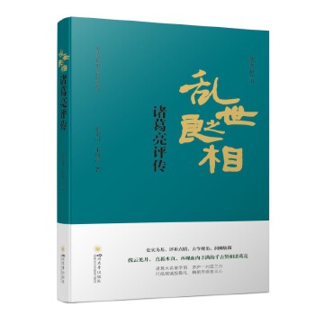  �y��֮���ࡪ���T�����u�� ���������ʷ�о�