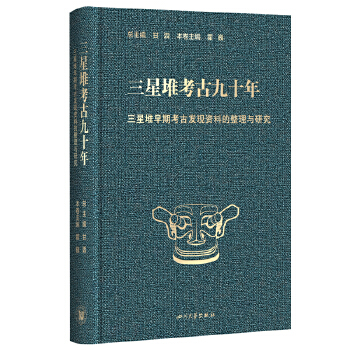  ���Ƕѿ��ž�ʮ�� ���Ƕ����ڿ��Űl(f��)�F(xi��n)�Y�ϵ������c�о�