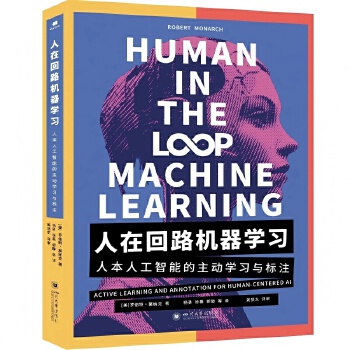  ���ڻ�·�C���W�����˱��˹����ܵ����ӌW���c��ע �˹����� AI ��ע ���ӌW�� �w�Ƽ��g �|(zh��)������ ��(sh��)��(j��)�ƌW