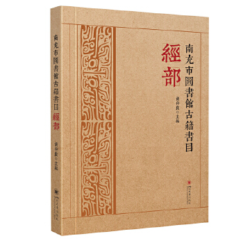  �ϳ��ЈD���^�ż���Ŀ����(j��ng)�� ������ �īI(xi��n)�z���W(xu��)�g(sh��)���ߕ� �ط��D���^�ؕ�