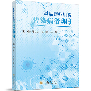  �����t(y��)���C��(g��u)��Ⱦ�����팍�` ��^(q��)��Ⱦ�������ƶ� �����l(w��i)�������ݾ�