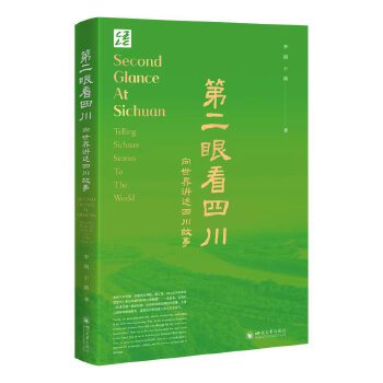  �ڶ��ۿ��Ĵ����������v���Ĵ����� ���W(xu��)��(x��)���l �����Ļ����� ���A�Ļ�����