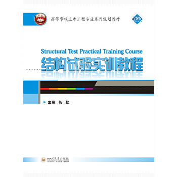  �Y(ji��)��(g��u)ԇ�(y��n)��(sh��)Ӗ(x��n)�̳�