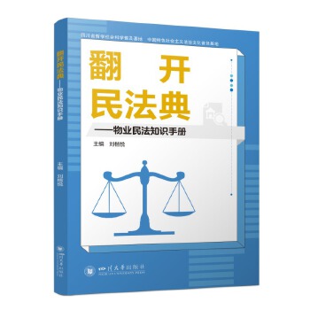  ���_(k��i)�񷨵䡪����I(y��)��֪�R(sh��)�փ�(c��) ������ �ߴa (t��ng)�� ���Ɇ�(w��n)�� С�^(q��)��I(y��)�����m��̎��ָ��