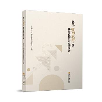  ���ں������B(y��ng)�Ļ��A(ch��)�������`̽�� ��W(xu��)�����B(y��ng)�ں� ���B(y��ng)·��