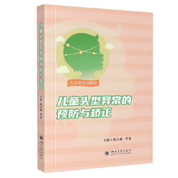  ��ͯ�^�ͮ������A���c�C�� �A���t(y��)Ժ���ƽ�(j��ng)� �Ĵ���W����ָ�� ���׃�����ָ��