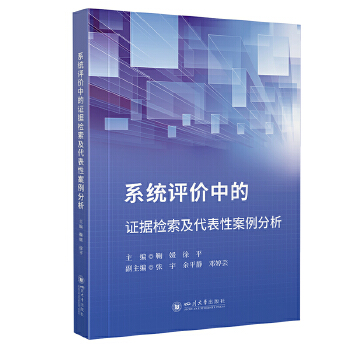  ϵ�y(t��ng)�u�r�е��C��(j��)�z���������԰������� ���� ��ƽ �t(y��)�W�īI�z���̳�