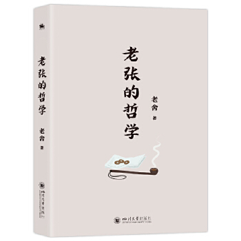  �Ϗ����܌W(xu��):�������LƪС�f�Ѓ~�܌W(xu��)Ц�Ў��I�ČW(xu��)��(j��ng)��