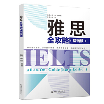  ��˼ȫ����