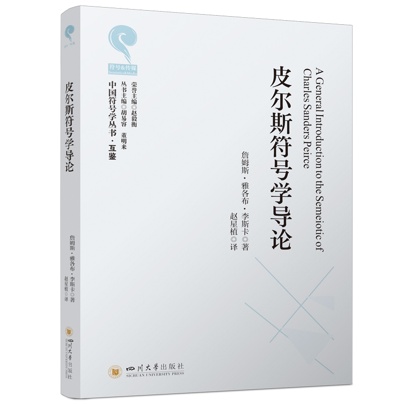  Ƥ��˹��̖�W��Փ ��̖�W��Փ �Ĵ���W��̖�Wϵ��