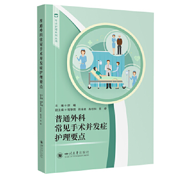  ��ͨ��Ƴ�Ҋ(ji��n)���g(sh��)���l(f��)�Y�o(h��)��Ҫ�c(di��n) ���� θ�c��đ�נ����g(sh��)���o(h��)�� �o(h��)ʿ�R�����ߕ�(sh��)