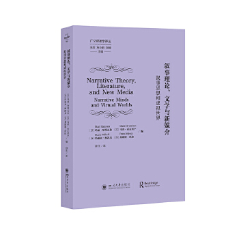  ������Փ���ČW(xu��)�c��ý�飺����˼���̓�M���� �������������� �� ���� �g ��ý�锢�W(xu��)��Փ�о� ���^�ČW(xu��)�����W(xu��)������