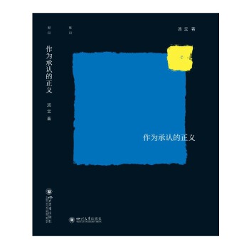  ������J�����x ���� ���xՓ���J��Փ�����܌W(xu��)ǰ���о� ���wƽ��Ҏ(gu��)�������x̽ӑ ������x������Б��� ������Փ����