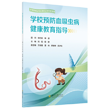  �W(xu��)У�A(y��)��Ѫ���x����������ָ��(d��o) ���ӽ̎��Õ� �W(xu��)����������