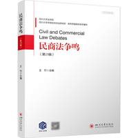 ���̷���(zh��ng)�Q����25݋