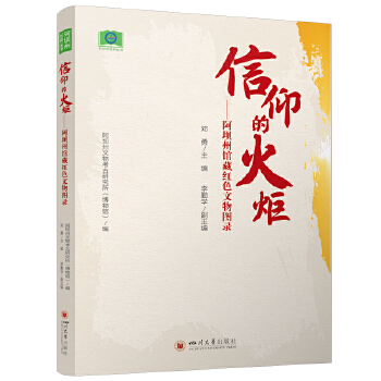  �����Ļ�桪���������^�ؼtɫ����D� ���� �t܊�L�������vʷ�tɫ����D�� ����Ʒ�����C��؛�� �ۇ����x�����ղ��b�p