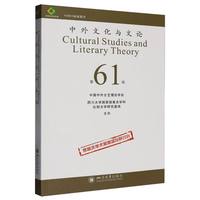 �����Ļ��c��Փ