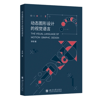 �ӑB(t��i)�D���O(sh��)Ӌ(j��)��ҕ�X�Z��