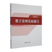 ��(sh��)���F�ݰl(f��)չ���