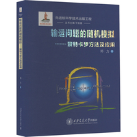 ݔ�\(y��n)��(w��n)�}���S�C(j��)ģ�M