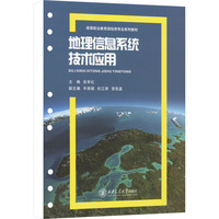 ������Ϣϵ�y(t��ng)���g(sh��)��(y��ng)�ã���퓊A��