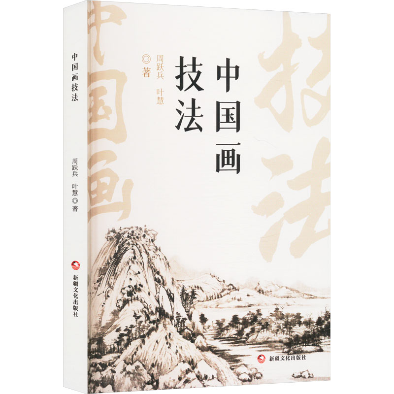 �Ї�������