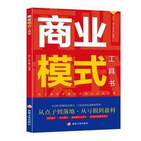 �̘I(y��)ģʽ���ߕ�