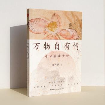  �f�������飺��Ԋ�p�xʮ�v ���ڏ���Ԋ���ҵ���������һ�N���� ��Ԋ�b�p �S��ɯ��