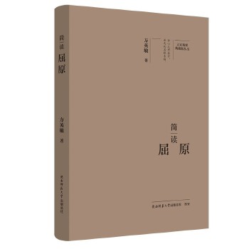  ��Ҿ�Ҫ����ذ棺���x��ԭ ���˂�ӛ ��ƽ��˼����x