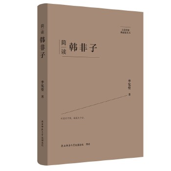  ��Ҿ�Ҫ����ذ棺��(ji��n)�x�n���� ���˂�ӛ ��ƽ��˼����x