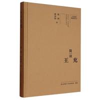 ��(ji��n)�x����