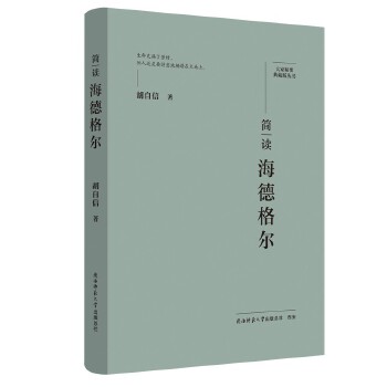  ��Ҿ�Ҫ����ذ棺���x���¸� ���˂�ӛ ��ƽ��˼����x