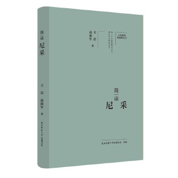  ��Ҿ�Ҫ����ذ棺���x��� ���˂�ӛ ��ƽ��˼����x